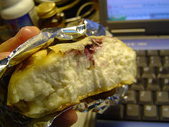 leftover knish